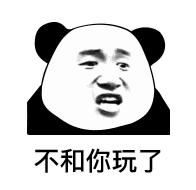 www bocoran togel hongkong kasino royal panda online ligaqq kejuaraan pertama Na Sang-wook